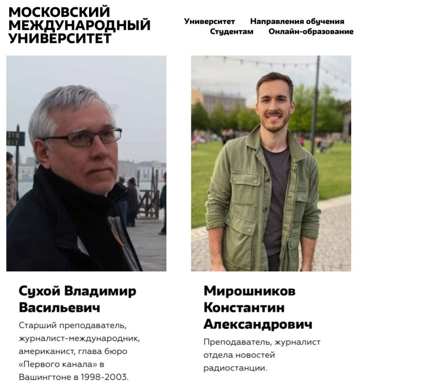 ������ ����������: ������, ������ ����. � �������, ����� � ���������� ������������� ������������