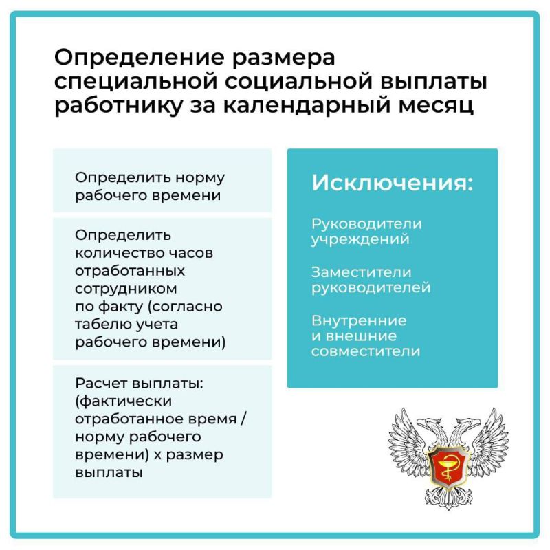 ����� 6 ����� ������������� ��� �������� ����������� ���������� �������