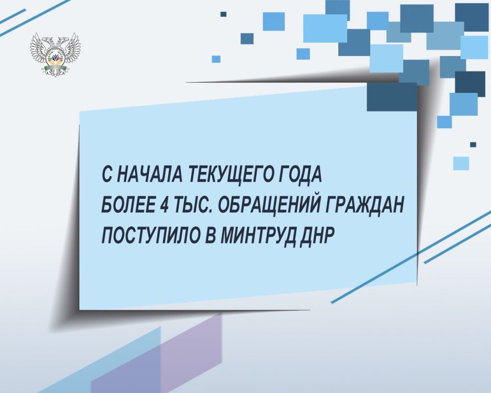 � ������ �������� ���� � ����� ������������ ����� � ���������� �������� �������� �������� ���������� ��������� ����� 4 ���. ��������� �������