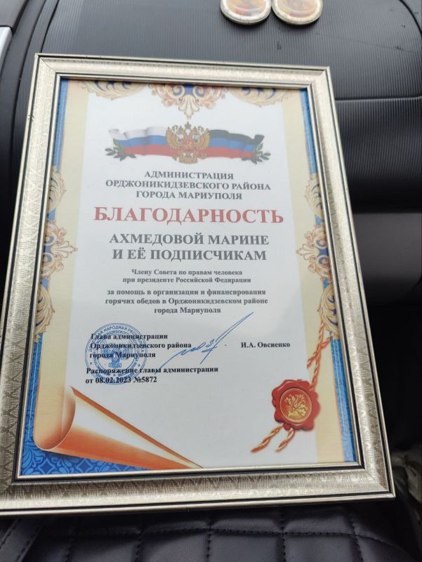 ������ ��������: ������, � ����, ��� ��� ��� ����������� ��������