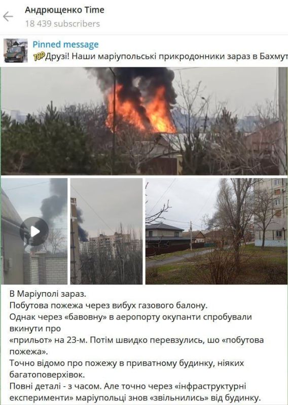 ������ ����������: ���������� �������, ������� � �����, ������ ���� ��� ������� ���������