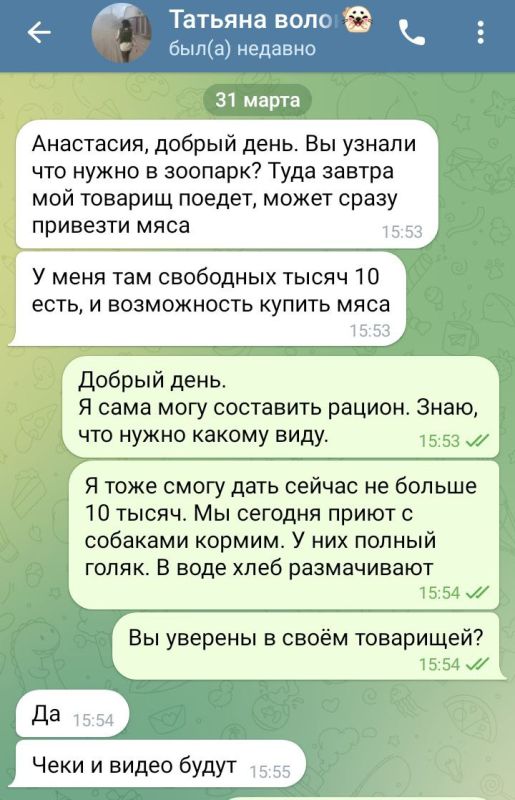 2 ������ � ���������� ����������� ������� ����� � ����� ������ �� ��������: � ����� 2022 �� ������� 2023