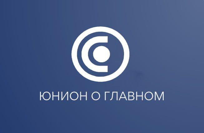 ������� �� ���� �� �����ͻ 14.03.2023