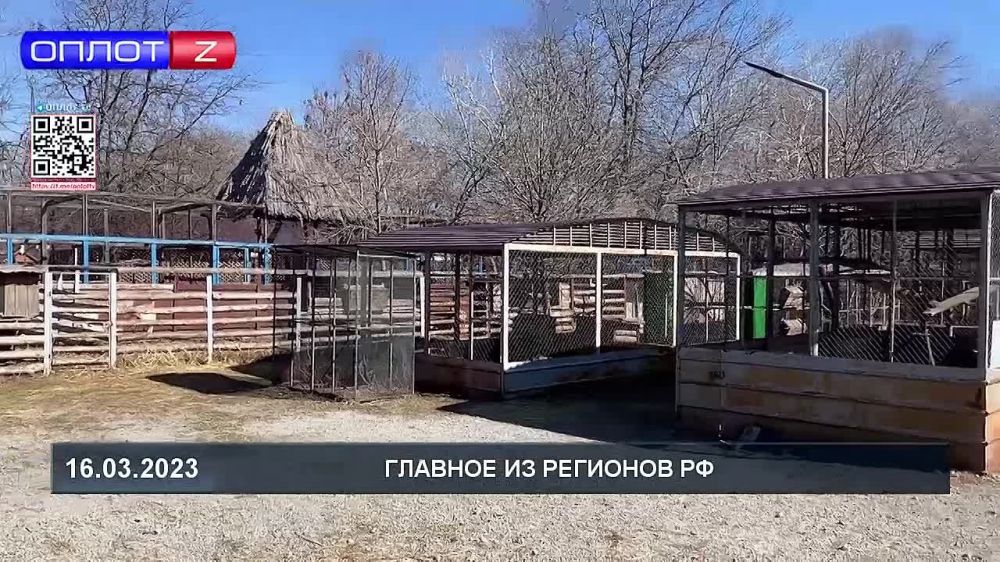 "������� �� �������� ��"