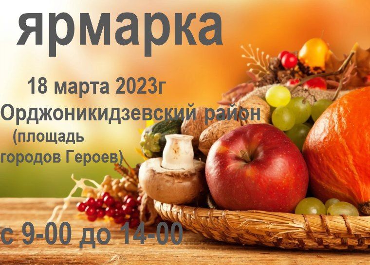 ���������� ���, �������� � ������� ����� ��������� ������������� ���������� ������������ � ������ ������ �� ������������� ������� ��������� ���