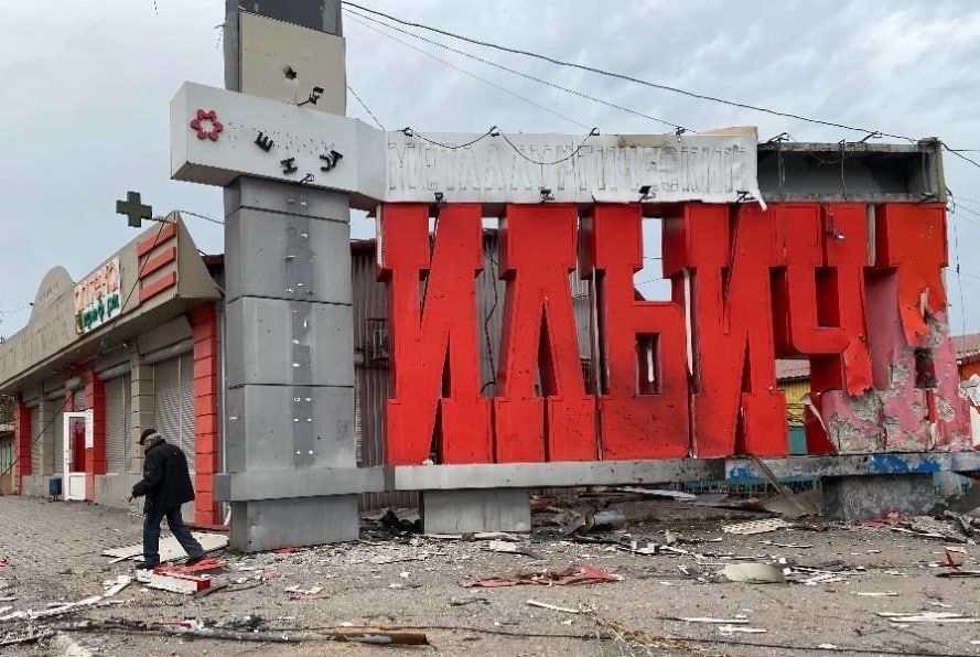 � ��������� ��������� �������������� ���������� ����������������� ��������� ��. ������