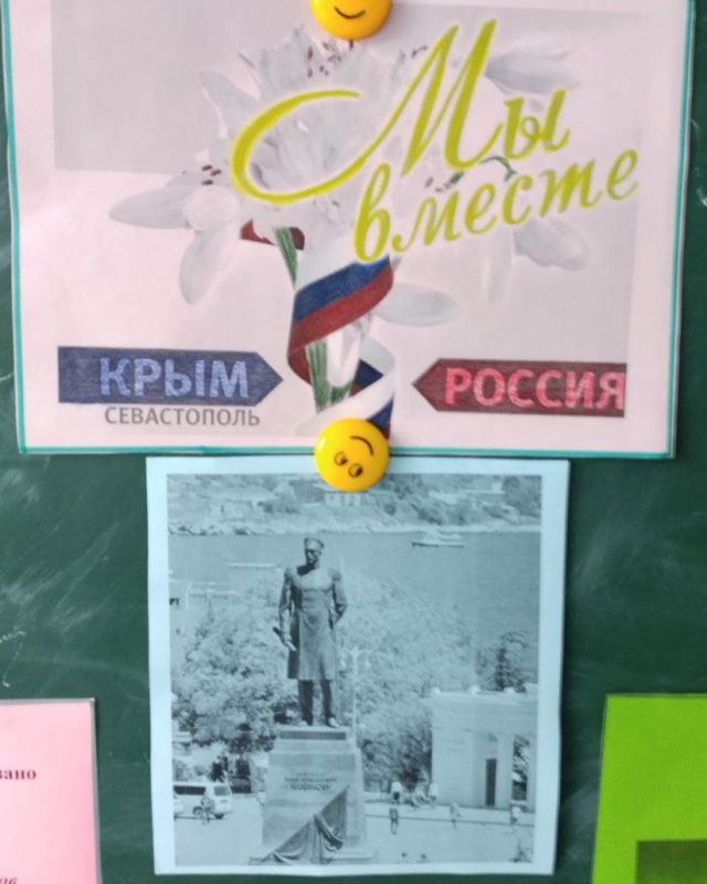 �������� �� �26 ������� ����������� �������� ������� �����