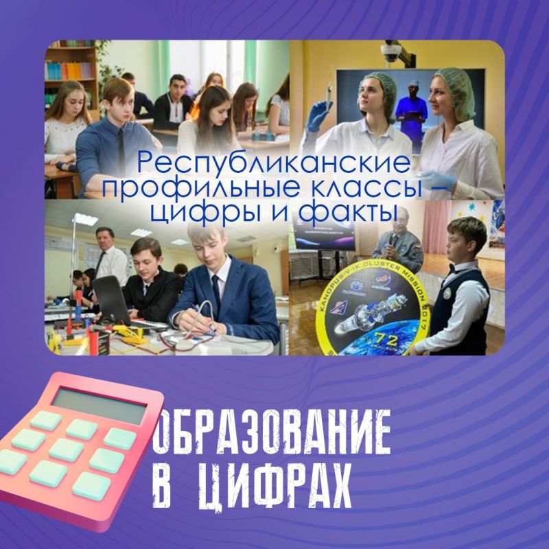 ����� ����������: ��� �������� ��������� �������� �������� ���������� ��������� ����������������� �����, ������� �� ������� ������� �������� ������������������ ������