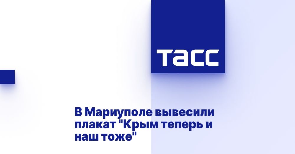 � ��������� �������� ������ "���� ������ � ��� ����"