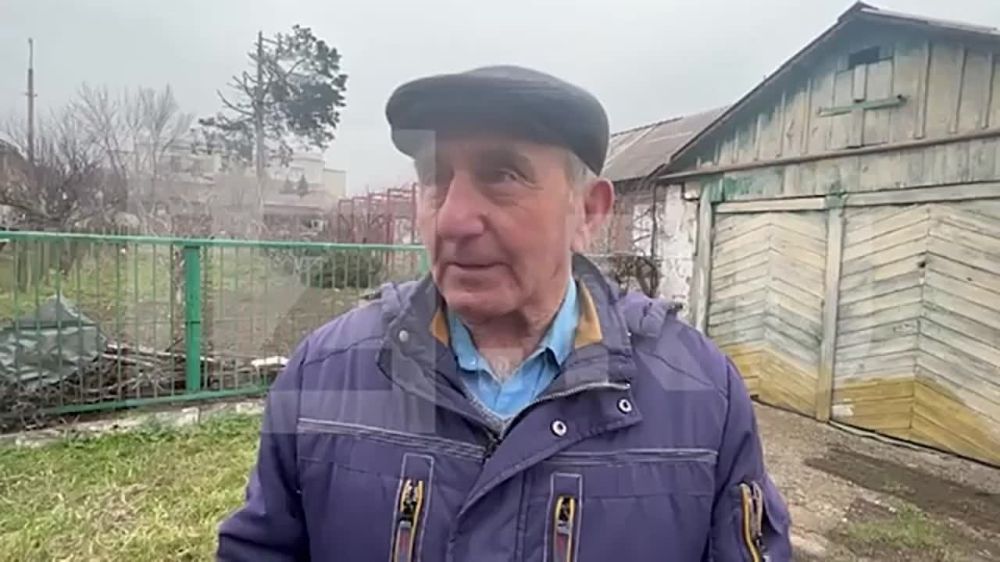 ��������� ��������. ������������� "��������" �������� ������� ������� � ��������, ������� �������� ����� ������� �������� ����� �� ����� ������� ������� � ���������. ������� ������ ��������, ��� � ������ ���������� ��� ���� �� �����