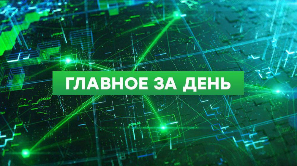 ����� ������� ������� ���������� �������: � ��������� ��������� ������ �������������� ������ � ��������� � �������� ��������