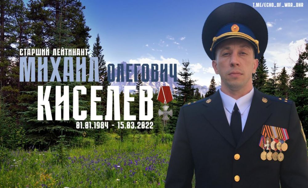 ����� �����: ���� � �����, ��������� � ����������