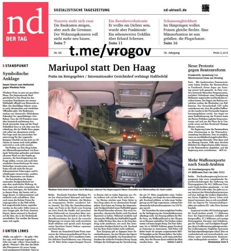 �������� �����: ��� ��� � �������� ���������� ������ � ���-�� ������������