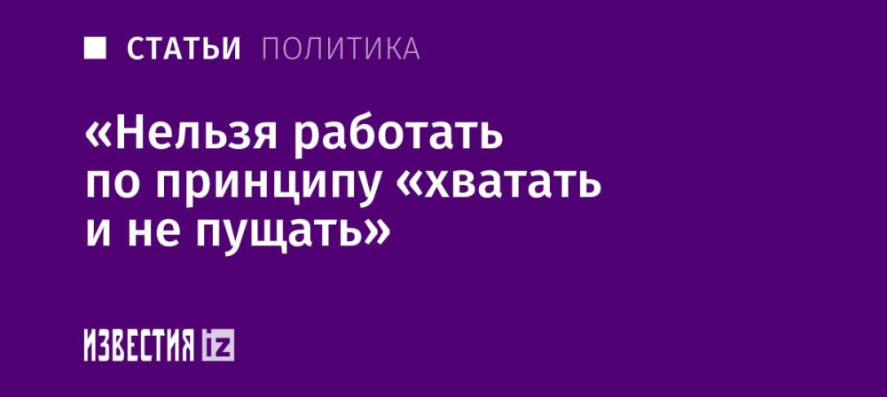 ���������� ��� ������ � ����� �������� ������ � ������ � ������������� ����� � ������-�����, ������ �������� ����� �� ����������� ��������� �������� ������������