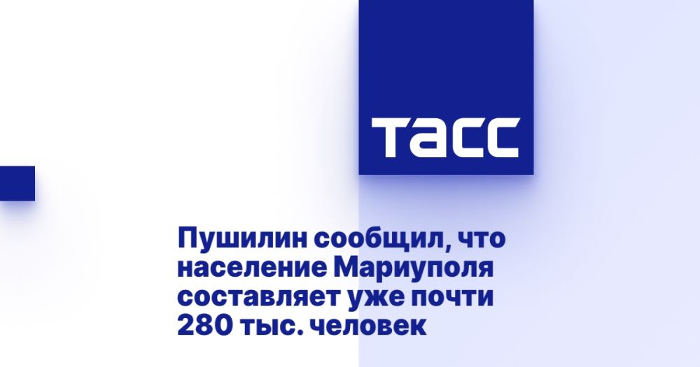  ,       280 . 