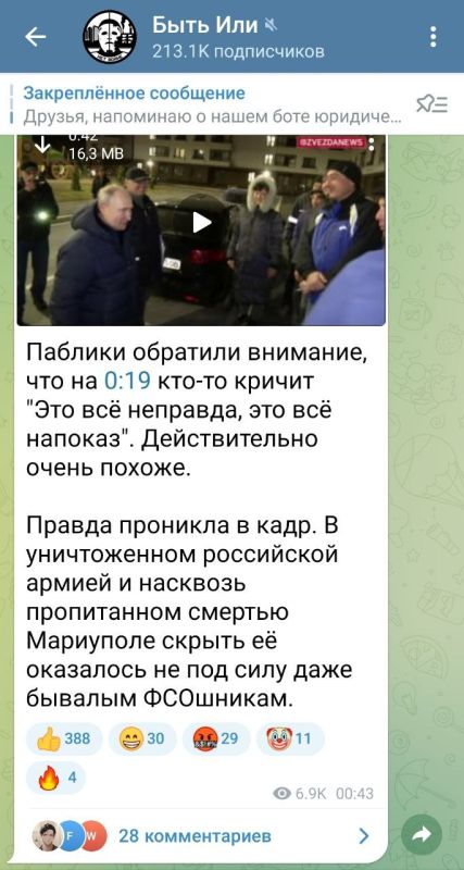 ������� ��������: ���������� ����� ��������� ������ ����� � ������ ������ � ��������� ���� ���-��, ����� ������ ��� ����� �� �������