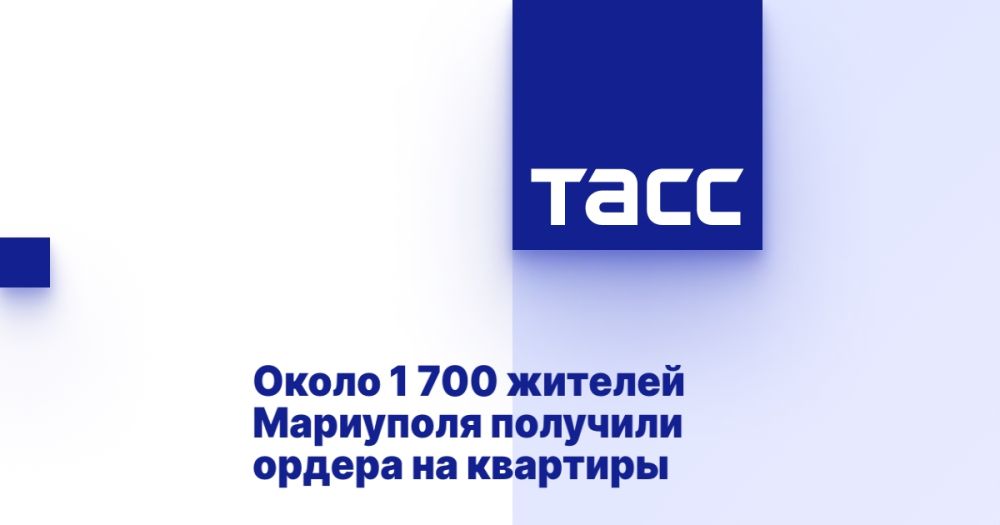  1700      
