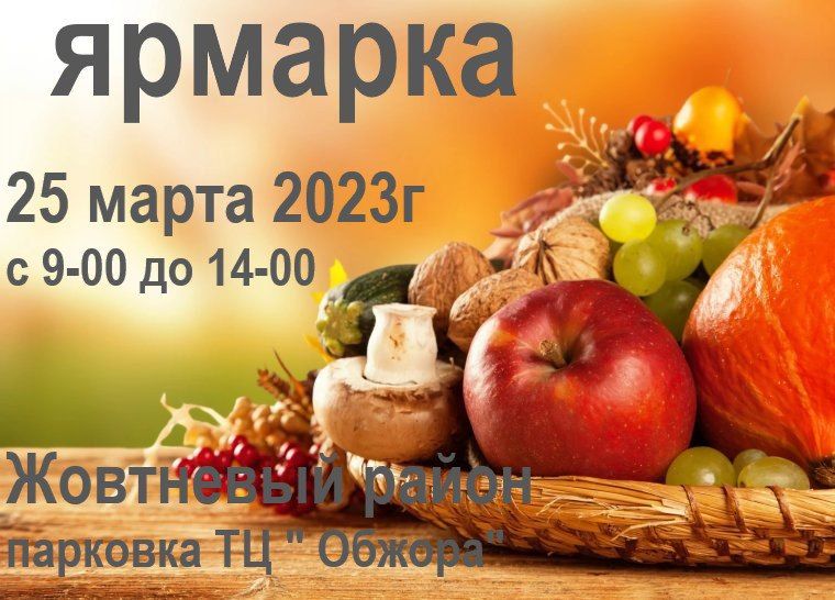 ���������� ���, �������� � ������� ����� ��������� ������������� ���������� ������������ � ������ ������ �� ������������� ������� ��������� ���
