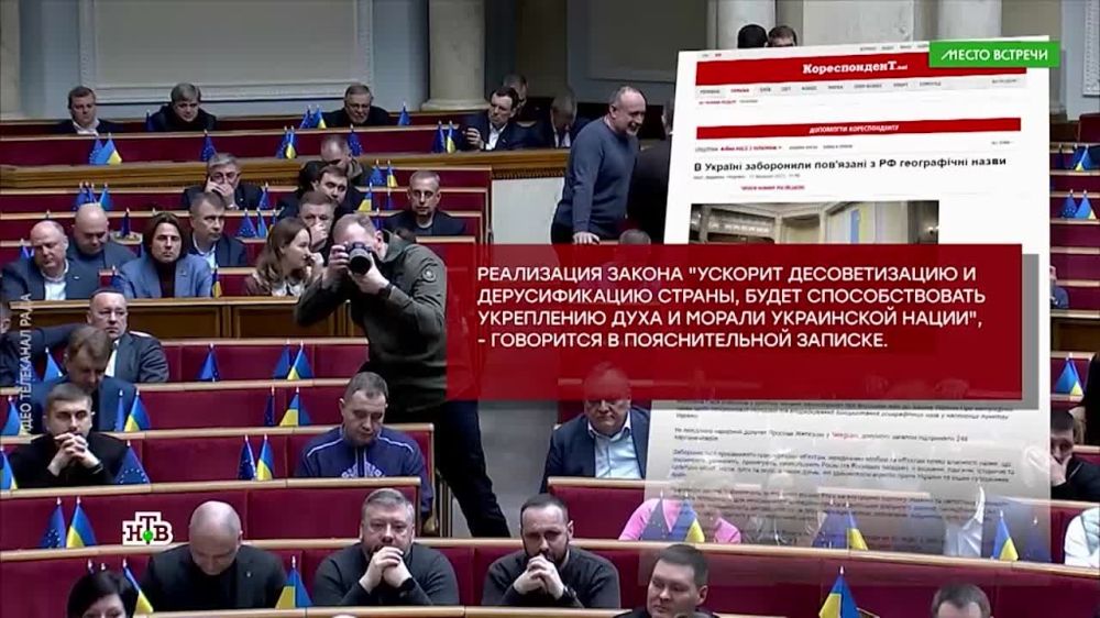 �� ������� ���� ��������� ���� ������������� � �������������