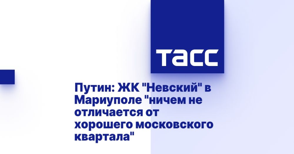 �����: �� "�������" � ��������� "����� �� ���������� �� �������� ����������� ��������"