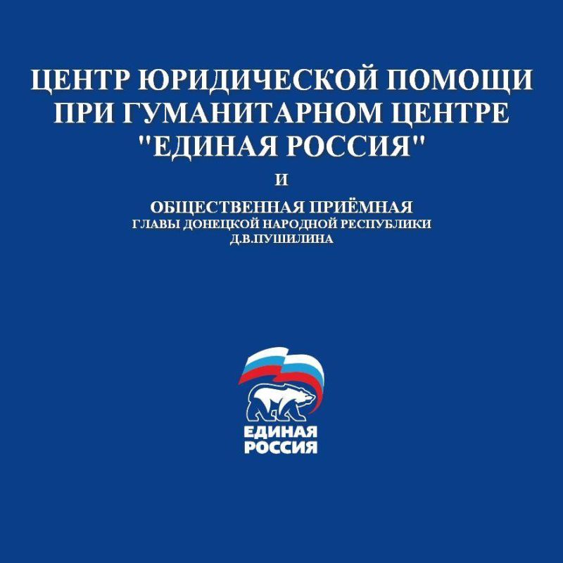 ������ ����������. 27.03. 2023 �. � ������ ����������� ������ ������� �����߻ �� ������ ��,�����������,�.148 ����� ����� ...