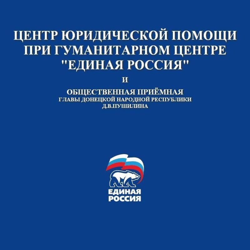 ������ ����������