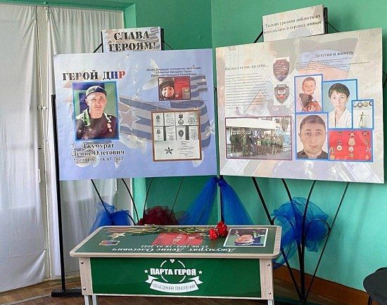 ����� ����������: � ���� �������� ����� �16 ������ �������� ���������� ������������� �������� ����� ������ ������ ��� - ���������� ������� ����� �16� � ������ ������, ����������� ����� ������ � �������� �������� ���������� ������ ��������� ���������