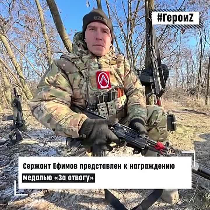 ��� �������, � �������� �������