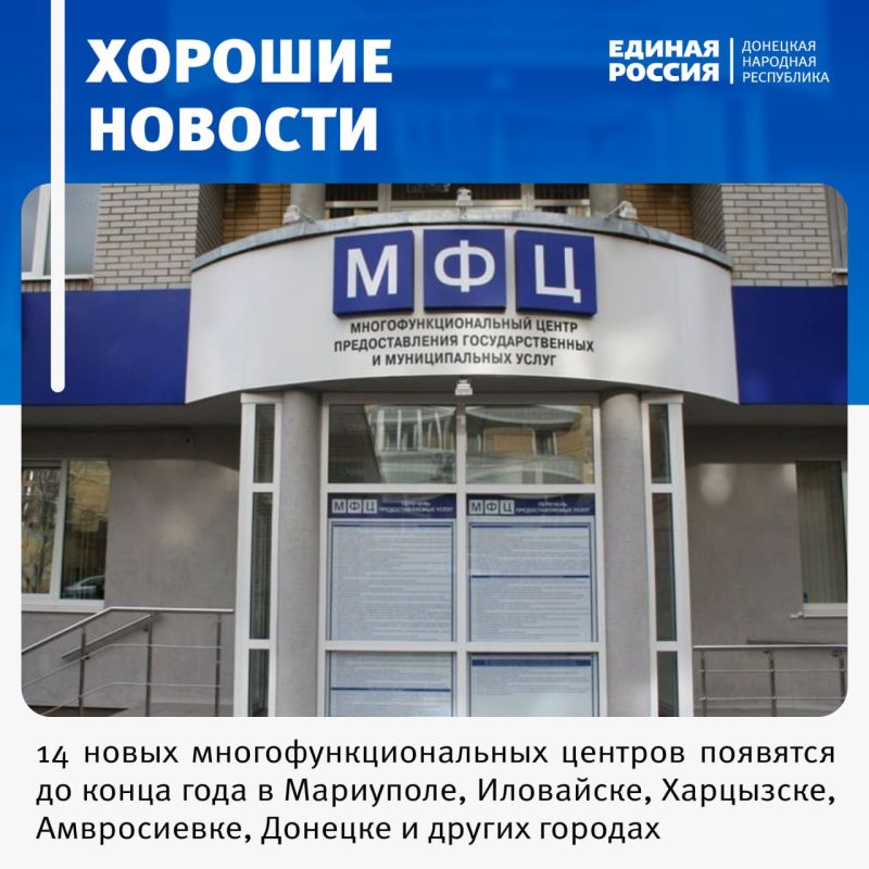 14 ��� � ���������� ��������� �� ����� ���� �� ��������� ������ ��������