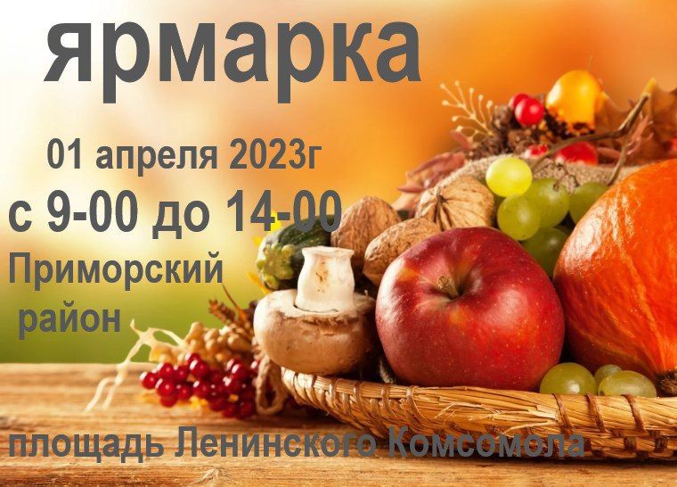 ���������� ���, �������� � ������� ����� ��������� ������������� ���������� ������������ � ������ ������ �� ������������� ������� ��������� ���