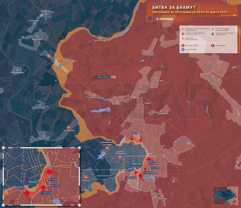 ����� �����: ����� �� ������. ���������� �� ��������� �� 18.00 30 ����� 2023 ����