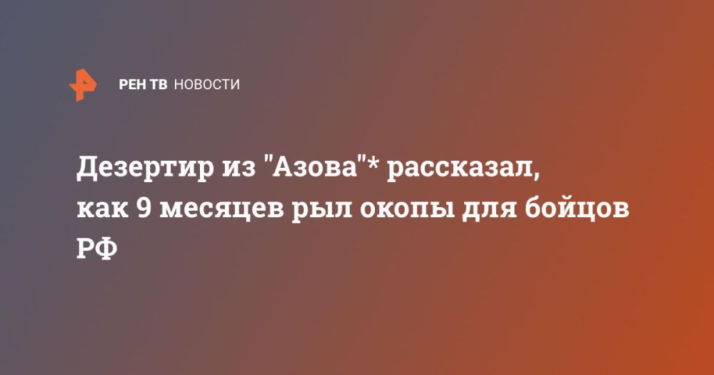 �������� �� "�����"* ���������, ��� 9 ������� ��� ����� ��� ������ ��