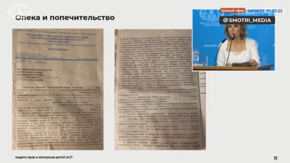 В российские семьи устроено 380 детей, преимущественно, это дети из ДНР - Мария Львова-Белова