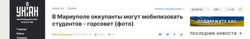 ����: � ��������� ��������� � ����������� ���������