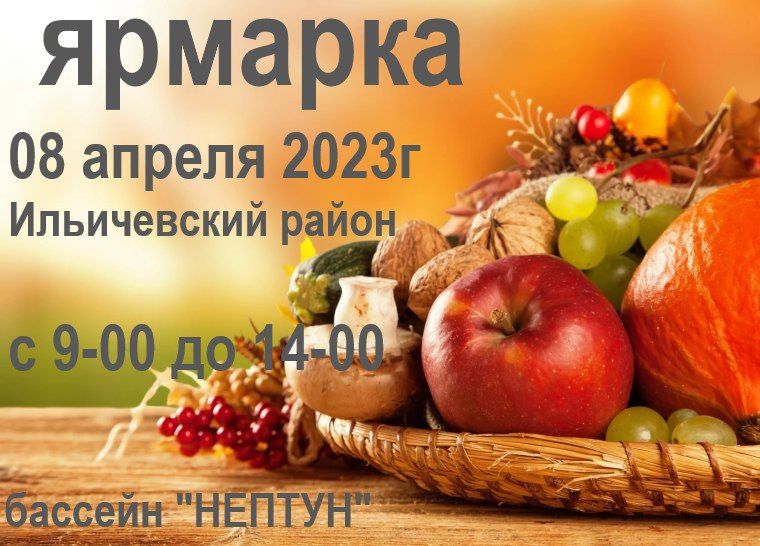 ���������� ���, �������� � ������� ����� ��������� ������������� ���������� ������������ � ������ ������ �� ������������� ������� ��������� ���