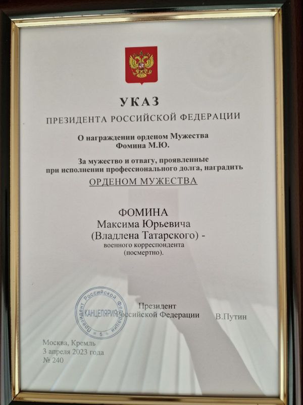 ������� ���������: ��� �� ���! ������, ������