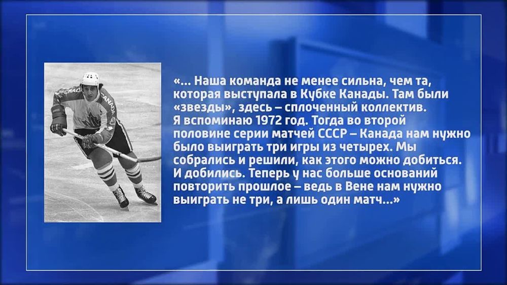��� ������. 09.04.2023