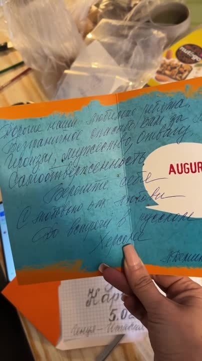 ������� ����������: ����� ������ ������������ ���� �� ������!!!