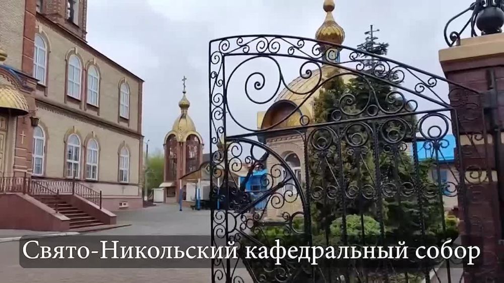 Пострадавший от обстрелов кафедральный собор в Мариуполе полностью восстановлен