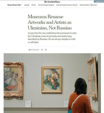  :            - The New York Times