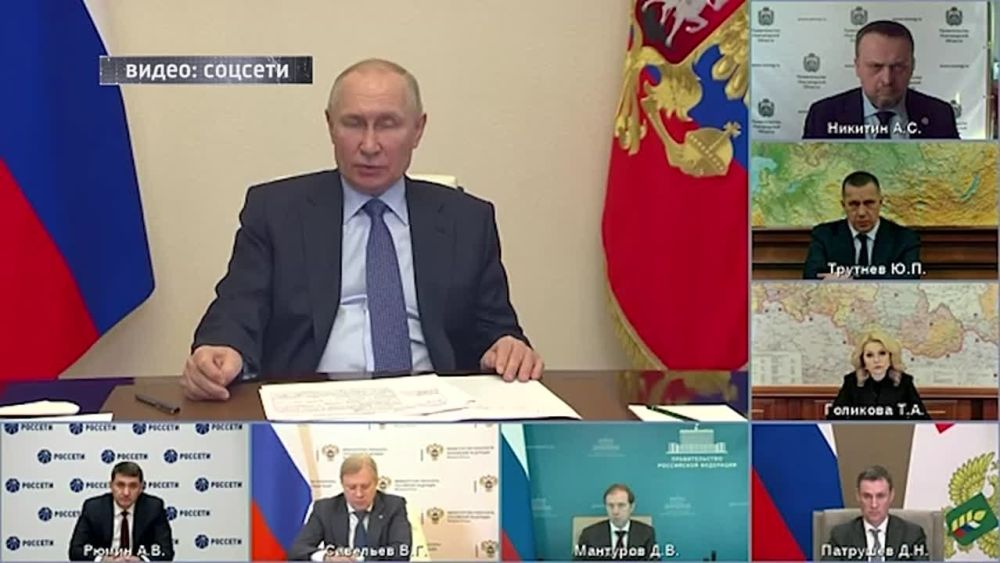 ���� ��� ����������. 20.04.2023