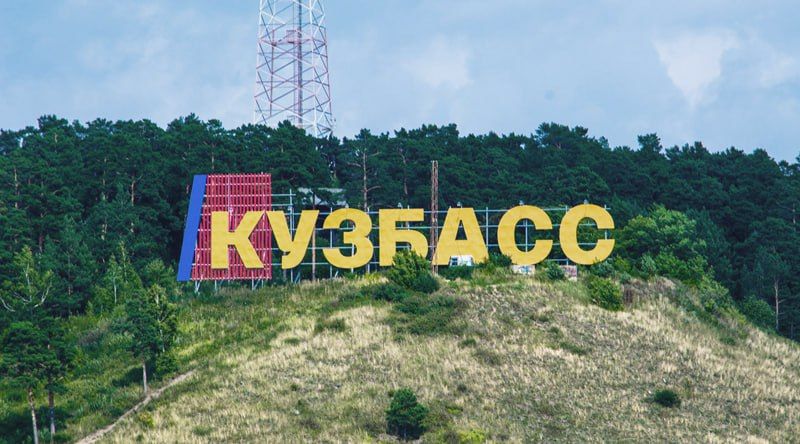 ������ �������: �������� ������� �� ��������� ���� ������ ����� ������, � ��� ����� � � ������������ ����������� ������� �� ��������-��������������� ���������, ���������� � �������� ������� �������