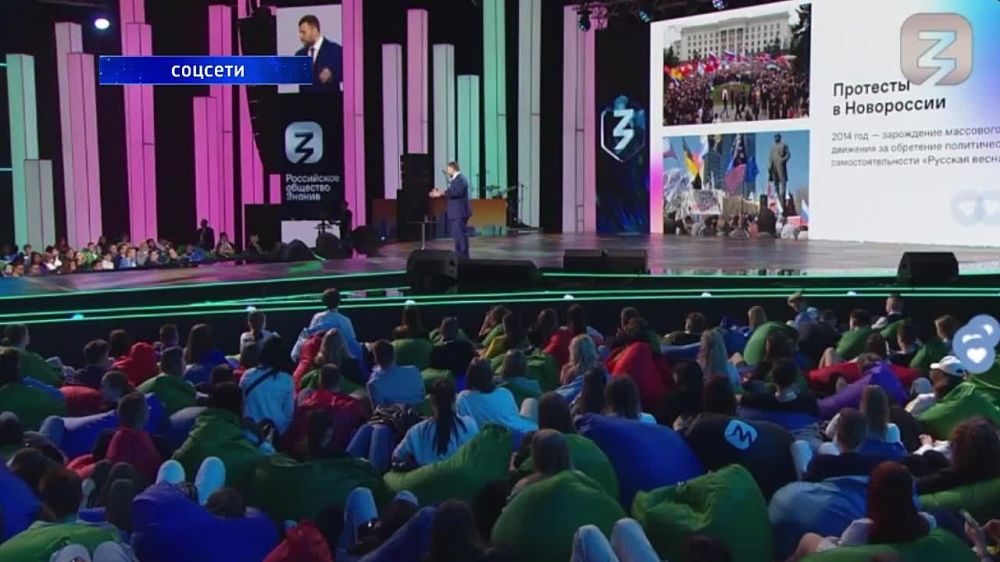 ����� ������� � � ������� ���������� � ������������� � ����� � 2014 ����