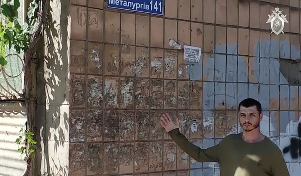 ����� �����: ������������ � ���������