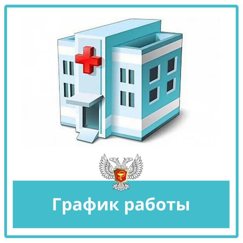 ������ ������ ���������� ��������������� c 1 �� 11 ���