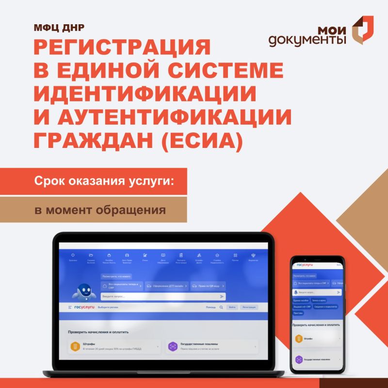 ��� ������. �������� �������: � ��� ����������� ������� ������ ���� �������, ��������� � �������� ���������