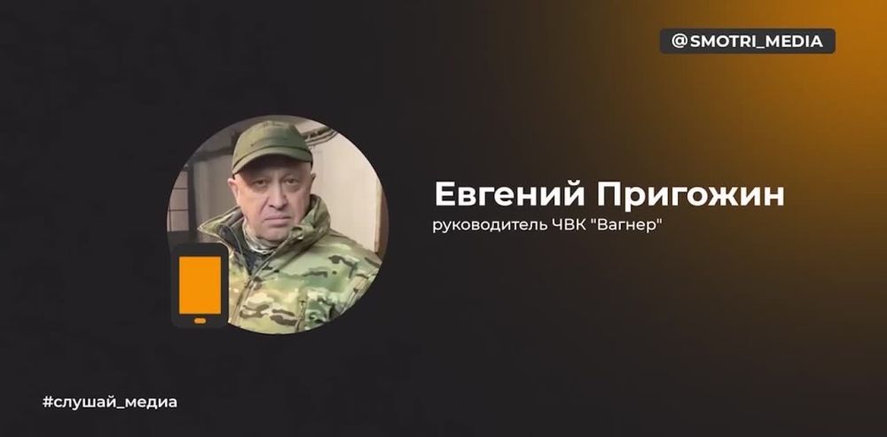 ��� "������" ������ ���������� �������-���������� ������� ��������� ��������� ������� ����������� ��������� ��� "������" ������� ������ � ������� ��������