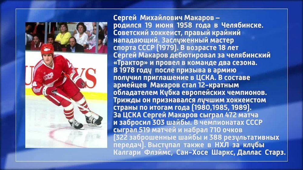 ��� ������. 30.04.2023