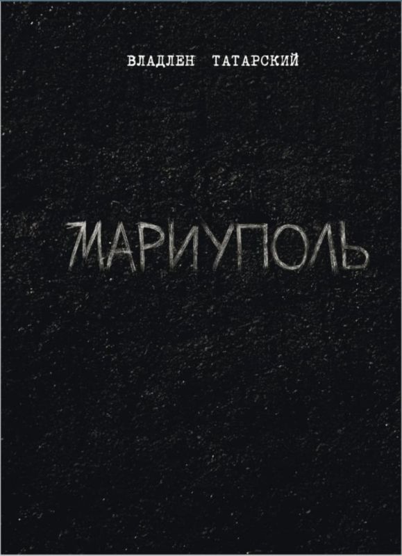 ������� ���������: ��������� ������ � ����������