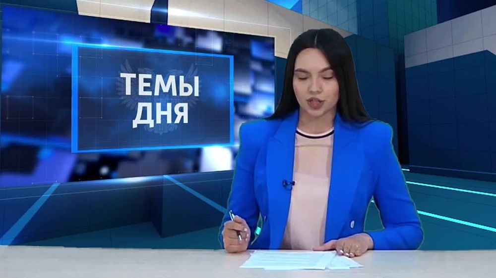 ������ ����� ���������� - �������! 04.05.2023
